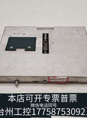 美伦机械议价电源 6-26318 REV.1 内部型号ANALO