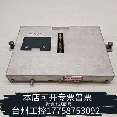 美伦机械议价电源 6-26318 REV.1 内部型号ANALO