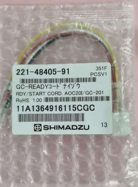 台州设备221-48405-91岛津AOC电源板与气相色谱仪通讯和触