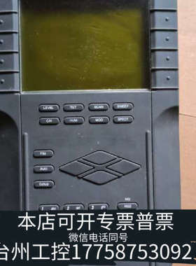 美伦机械WAVETEK SAM4040频谱分析仪，配件出，标