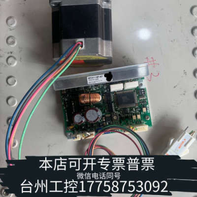 美伦机械东方驱动器DFC5114P-A7，电机PK566NA