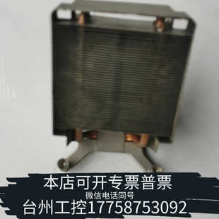 散热器 台州设备 z840工作站 Z820 6358