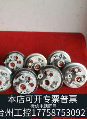 台州设备Pmax1bar压力开关/压力传感器，适用于雪迪龙U23，几