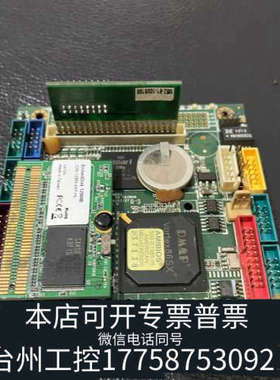 台州设备PC/104+VGA  DM84E  VSX-615