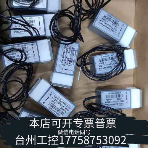 台州设备水质污染防治设备