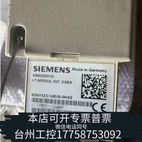 台州设备6SN1123-1AA00-0DA1 123-1AA00-0