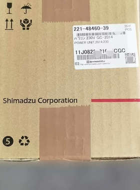 台州设备221-48460-39，岛津GC2014/2014C 电源