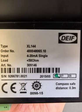 台州设备DEIF丹控转速表，Type：XL144，P/N：30914