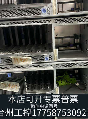 台州设备IBM P5 42R7425 44V2787 42R7419