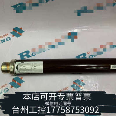 台州设备ABB   1YMB531029M0003
