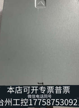 台州设备Dell/戴尔 PowerVault MD3600F MD3