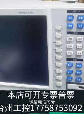 台州设备41所全系网分3672D，3672E，3656B、ceyea