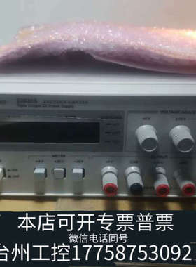 台州设备t E3630A直流电源过