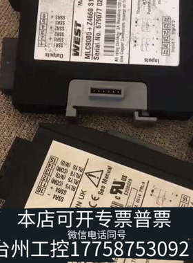 台州设备WEST   MLC9000+Z4660 s160，