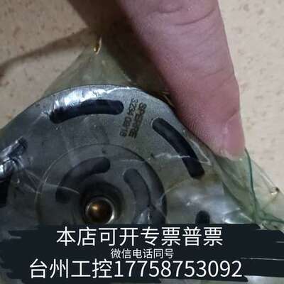 SPERRE空压机高压阀3234