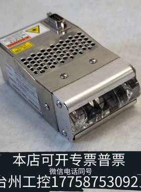 美伦机械USHIO牛尾SSLS-U365A-155  UV固化灯