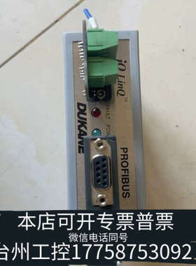 美伦机械DUKANE杜肯超声波机PROFIBUS总线模块110-4