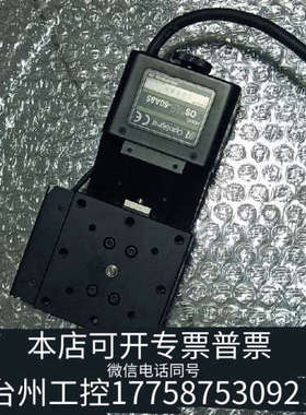 美伦机械OSMS-60A85西格玛SIGMA电动弧度台角位倾斜蜗轮蜗