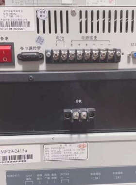 台州设备尼特JB-QG-FT8000报警控制器（联动型），主机一