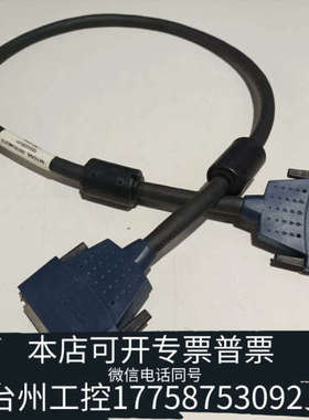 台州设备NI  183432B-01