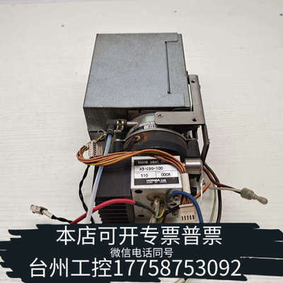 美伦机械议价HORIBA光谱仪光源 H3-CDO-100 拆