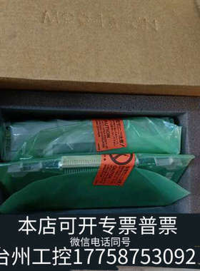 台州设备横河模块ADM11T ADM11 一套。