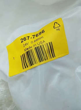 台州设备设Inertia Dynamics电磁离合器Inerti