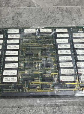 台州设备HP3562A，型号03562-60363，制造，电