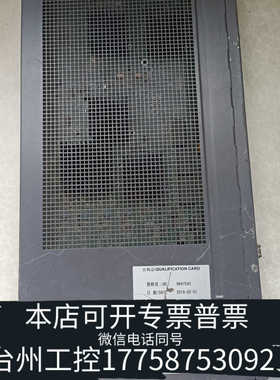 台州设备SmartAX MA5628交换机，，，成