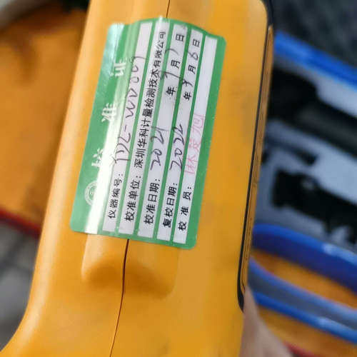 台州设备希玛AS872A+ 红外线测温仪高精度工业家用手持式测温枪电