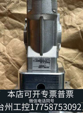 台州设备意大利hydromec涡轮变速箱 B050FB1/7V5