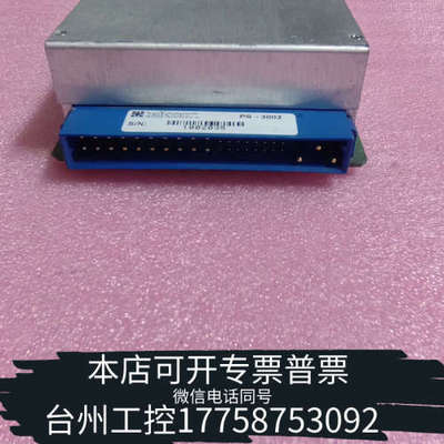 台州设备Telkoor CPCIAC-3U-200  200W CP