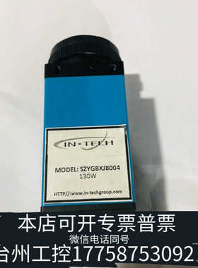 台州设备映美精 DMK 23GM021 1.2mp cmos全局60