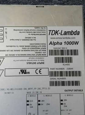 台州设备ALPHA1000W电源模块 当天发货 J10044