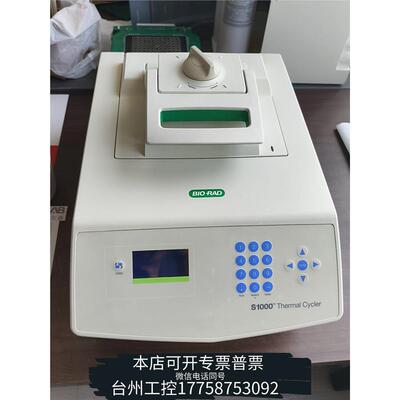 美伦伯乐BIORADS1Therma