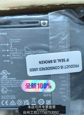 美伦NI-9226 (C系列温度输入模块) 785189-01弹议价