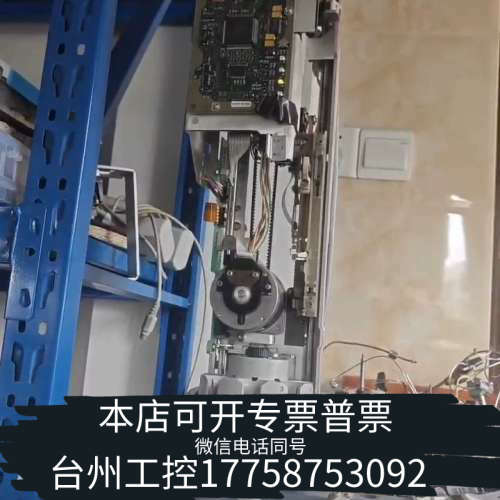 美伦机械7683 7693  G4513A 百位盘等。