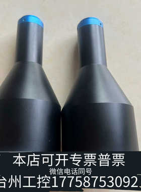 台州设备工业相机远心镜头OPT-AKS022-200-230远心镜头