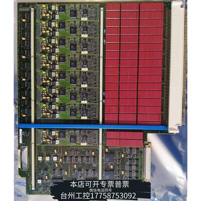 美伦收KEYSIGHT科技pin卡