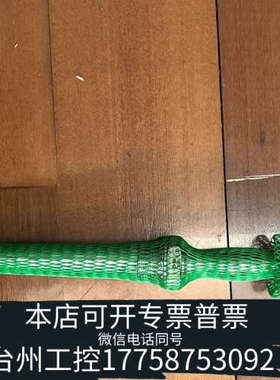 台州设备KP品牌SCR温度传感器，型号KP5852056X，0-60