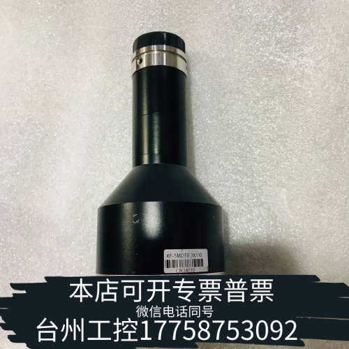 台州设备灿锐远心镜头 XF-5MDT0.3×110 500万像素0.