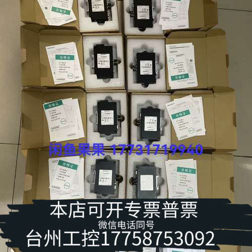 台州设备MOXA ICF-1180I-S-ST  ICF-118