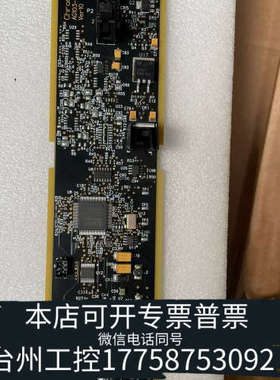 台州设备#电子板ChromTek ECD逻辑板AG103-71020