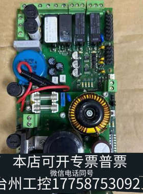 台州设备火警系统Rectifier+B.CS4000电源模块