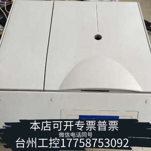 16K 带转子12141 SIGMA希格玛2 美伦机械高速冷冻离心机