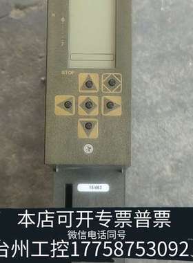 INTERBUS模块 IBSS7400DSC/I-T 271