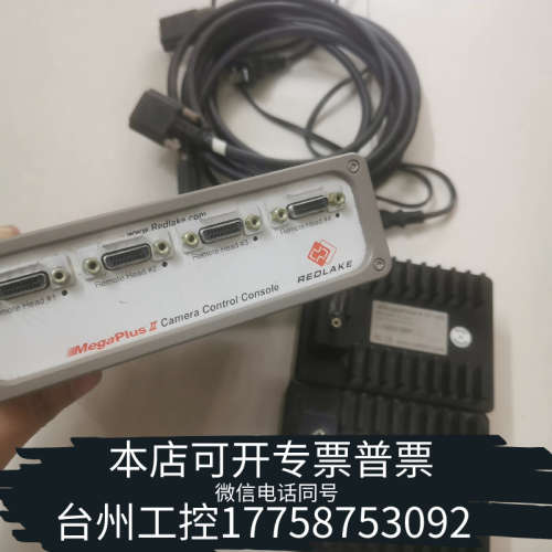 台州设备MegaPlus II 工业相机控制器  带REDLAKE