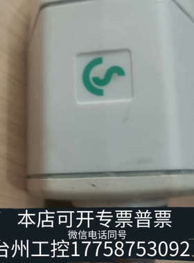 美伦机械FA401CS Instruments露点仪 微水仪