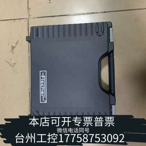 台州设备一套菲希尔MPOR涂层测厚仪（Fischer ）型号