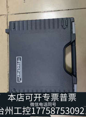 台州设备一套菲希尔MPOR涂层测厚仪（Fischer ）型号
